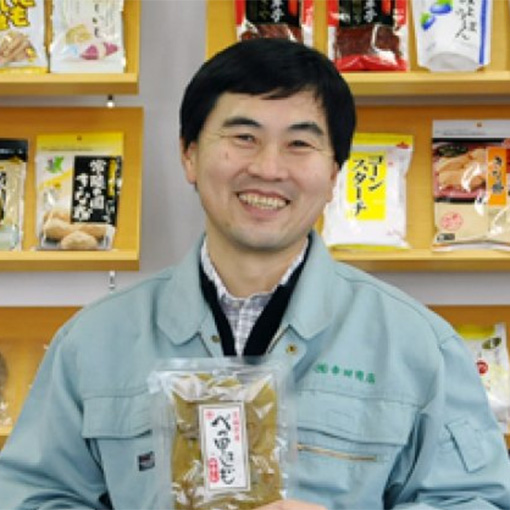 お客様に感動を与える干し芋を作る 鬼澤宏幸さん（ひたちなか市） 