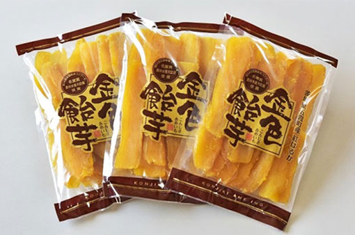 金色飴芋（こんじきあめいも）