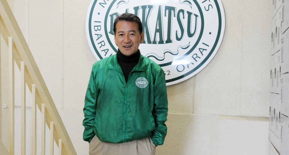 ダイカツ水産 小野瀬 勝義さん