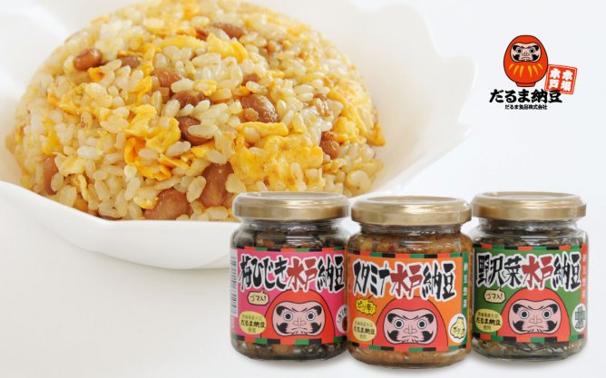 第311回プレゼント だるま食品株式会社【スタミナ水戸納豆シリーズセット】