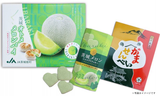 第81回茨城をたべよう連動プレゼント企画 【メロン菓子とがませんべい詰め合せ】