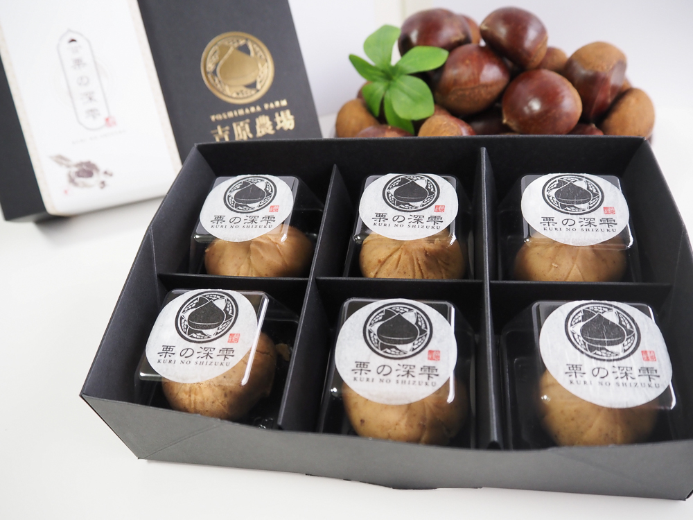 　いばらき農の6次化商品コンテスト銀賞受賞！ 吉原農場【栗の深雫(しずく）】