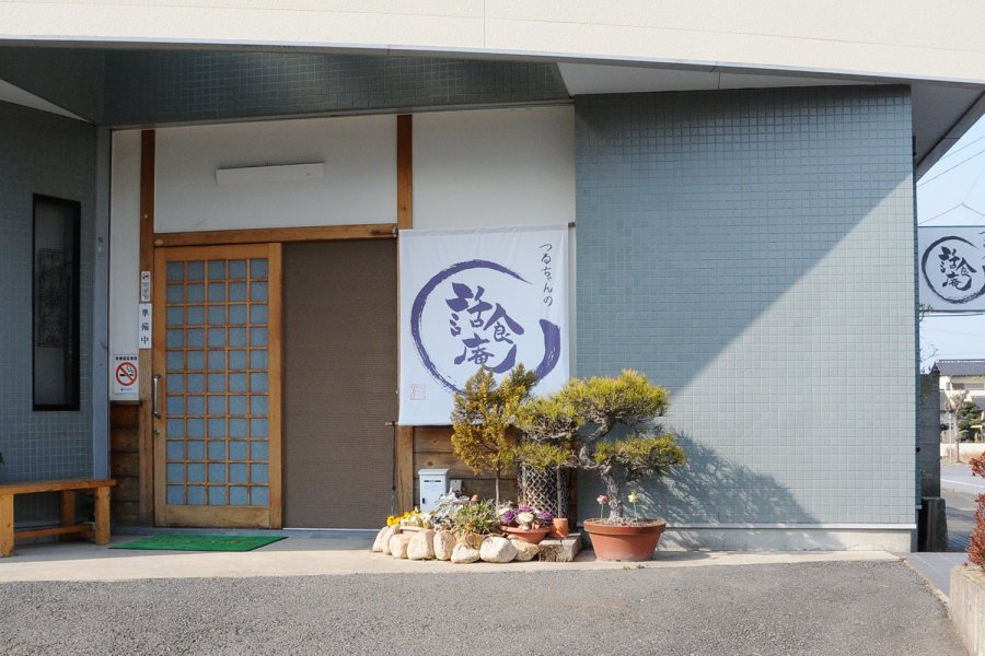 つるちゃんの話食庵