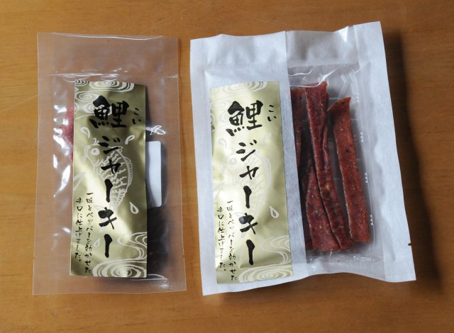 コモリ食品　鯉のジャーキー