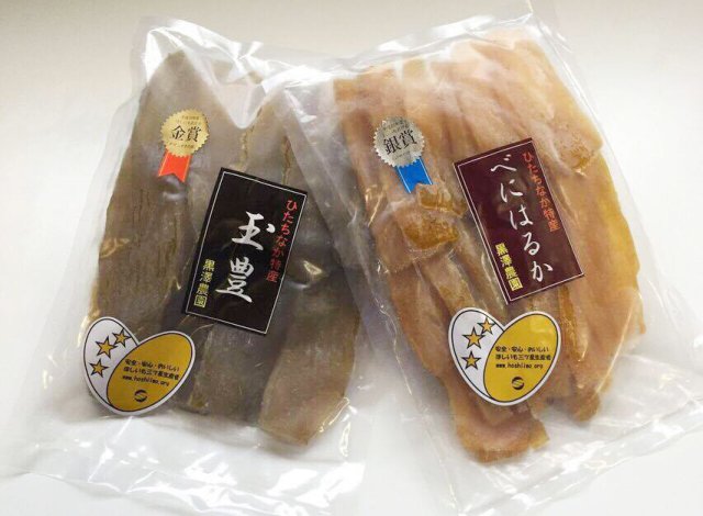 黒澤農園のほしいも