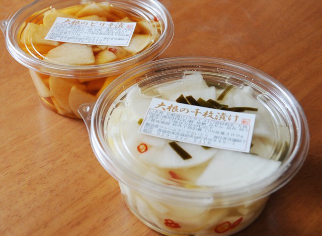 漬物　写真