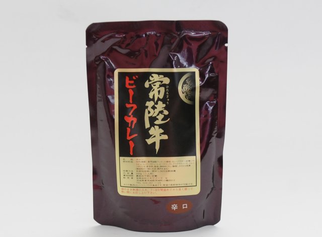 橋本畜産　常陸牛カレー画像