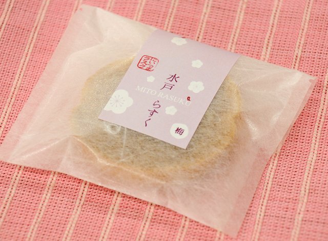 水戸ラスク　パッケージ]