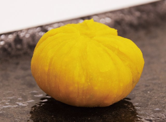 江戸崎かぼちゃの茶巾