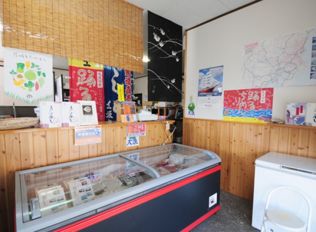 大洗町　にんべんいち　店内