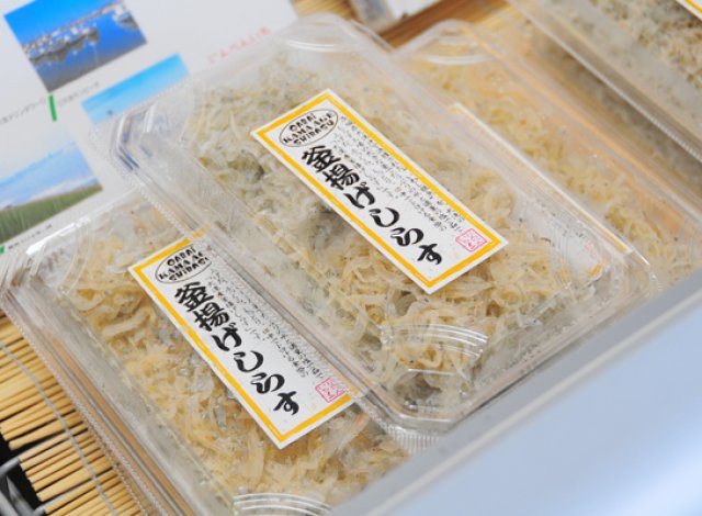 大洗釜揚げしらす