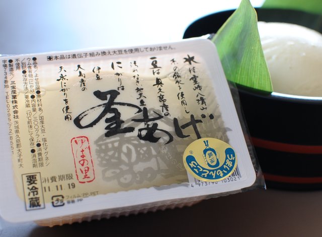 釜あげ豆腐