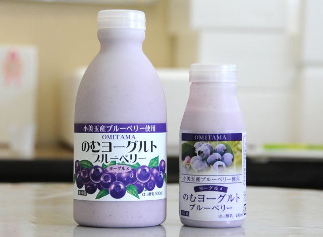 2016茨城おみやげ大賞　最高金賞受賞！小美玉ふるさと食品公社の『季節のドリンクヨーグルトセット』
