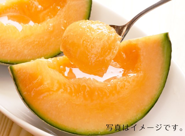 赤肉メロンイメージ