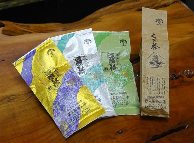 坂入製茶園のお茶