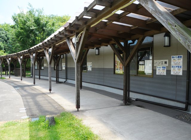 ウィマム加工施設