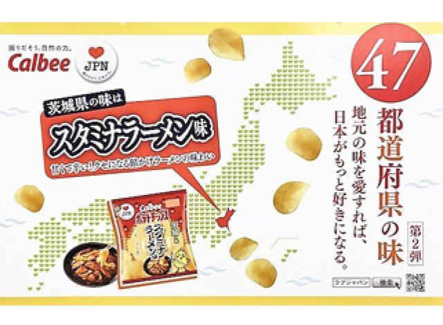 ポテトチップススタミナラーメン味発売！