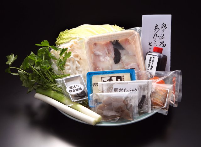 山翠のあんこう鍋セット