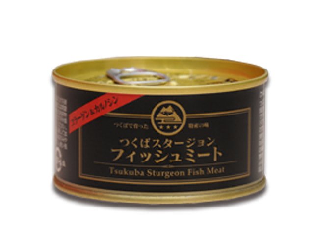 つくばスタージョン　フィッシュミート缶詰