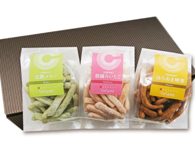 薫るかりんとう詰め合わせ(茨城シリーズ)3個入り
