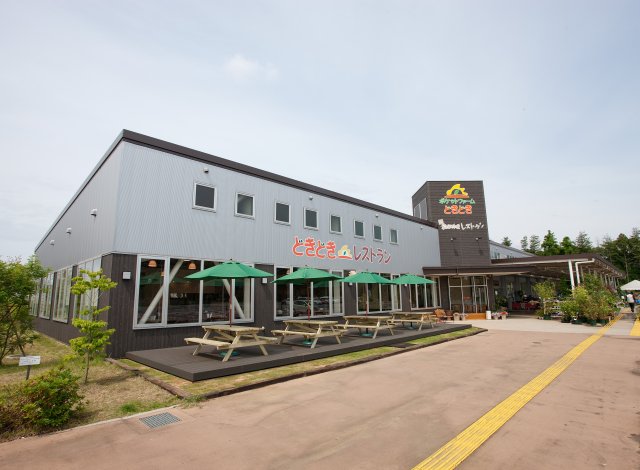 ポケットファームどきどきつくば牛久店　外観