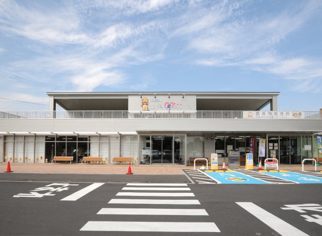 みほふれ愛プラザ　外観