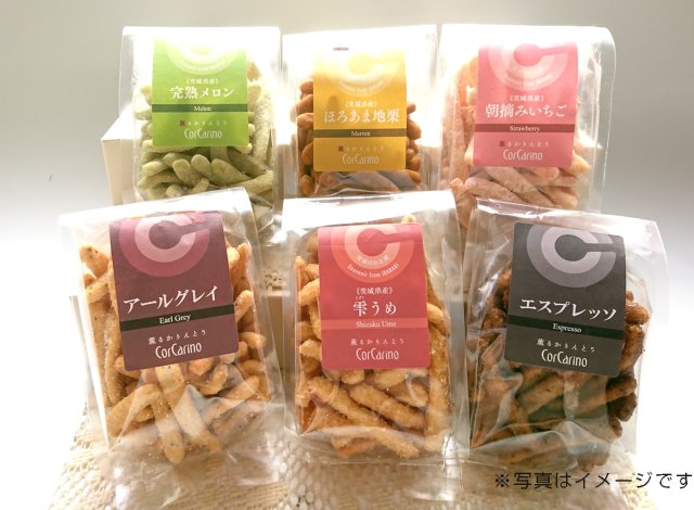コルカリーノかりんとうイメージ