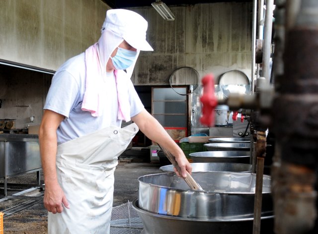 大輪水産加工場