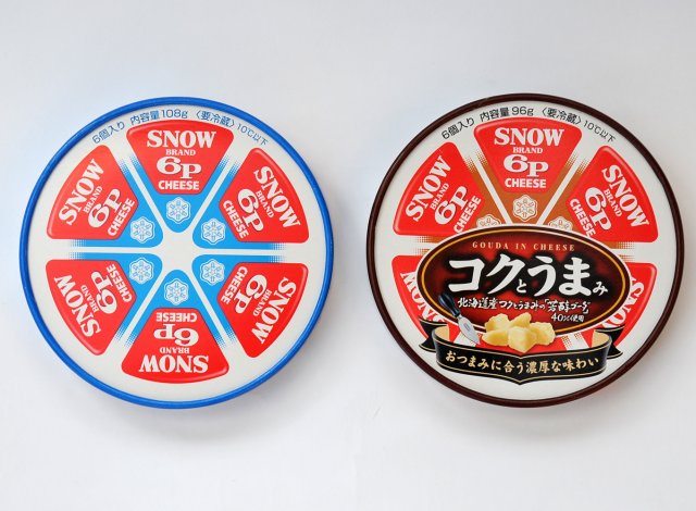 6pチーズノーマル、コクとうまみ