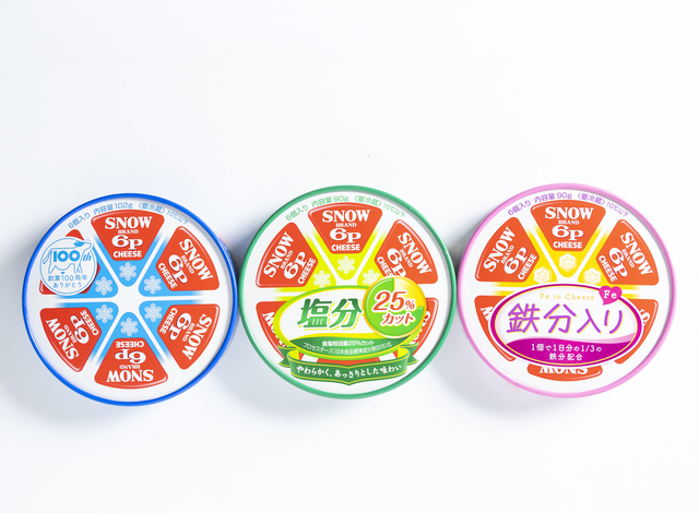 6Pチーズ、6Pチーズ塩分25％カット、6Pチーズ鉄分入り