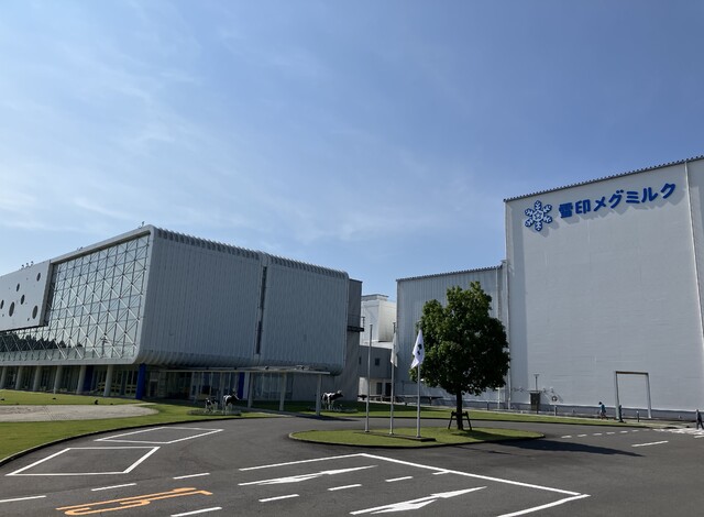 雪印メグミルク阿見工場外観