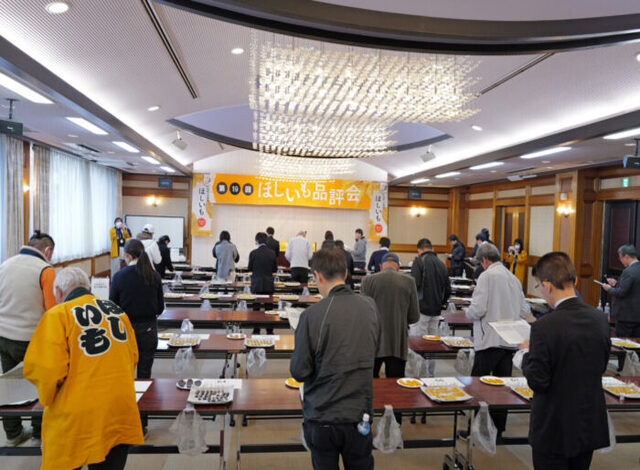 第19回ほしいも品評会　一次審査会場の様子