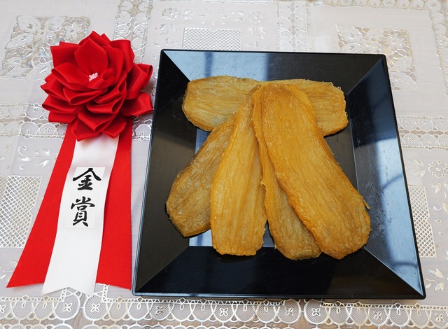 第19回ほしいも品評会　たまゆたかの部　金賞　しんあい農園　澤畑 明宏さんの干し芋
