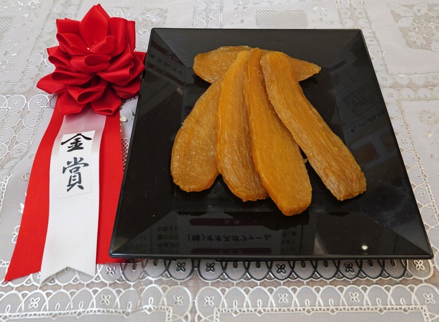 第19回ほしいも品評会　希少品種の部　金賞　(株) オオスガファーム（いずみ）