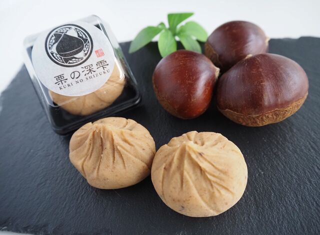 栗の深雫（プレーン）イメージ