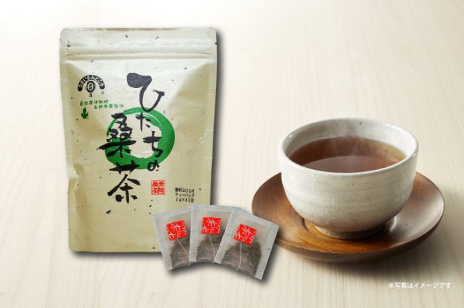 第336回プレゼント企画　ノンカフェインの県産茶【ひたちの桑茶】