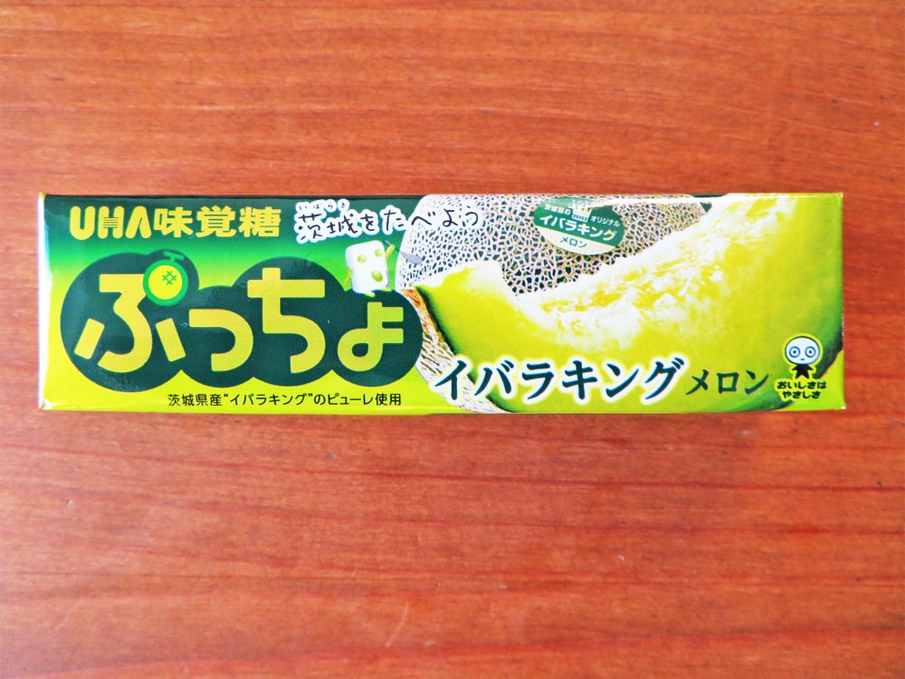 UHA味覚糖ぷっちょ「イバラキングメロン」を食べてみた！