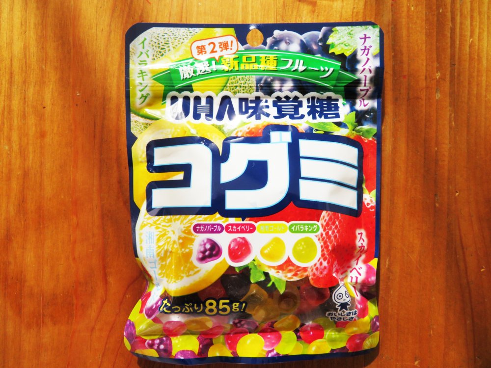 UHA味覚糖コグミに「イバラキング味」が登場！！