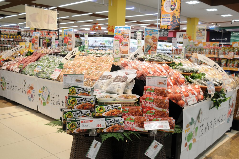 「茨城県産野菜でカレー・ハヤシを作ろう！」キャンペーン商品展開売り場