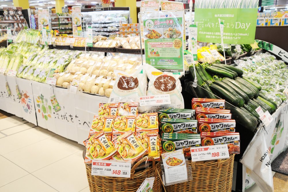 ▲「カレー・中華で茨城県の野菜をおいしく食べよう！」キャンペーン商品展開売り場