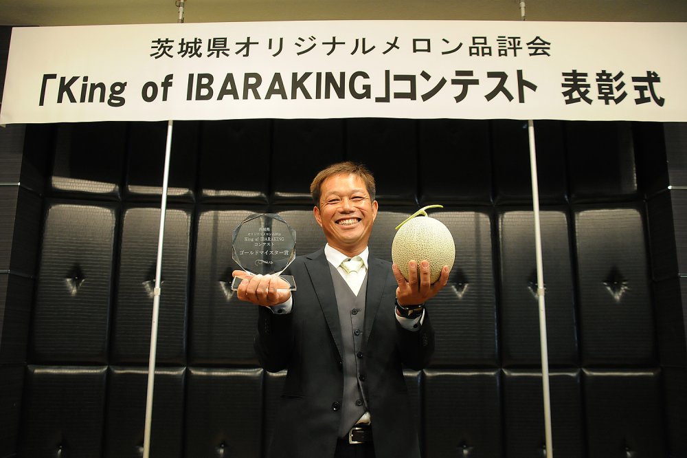 「King of IBARAKING」ゴールドマイスター受賞のメロンと根﨑 直喜さん