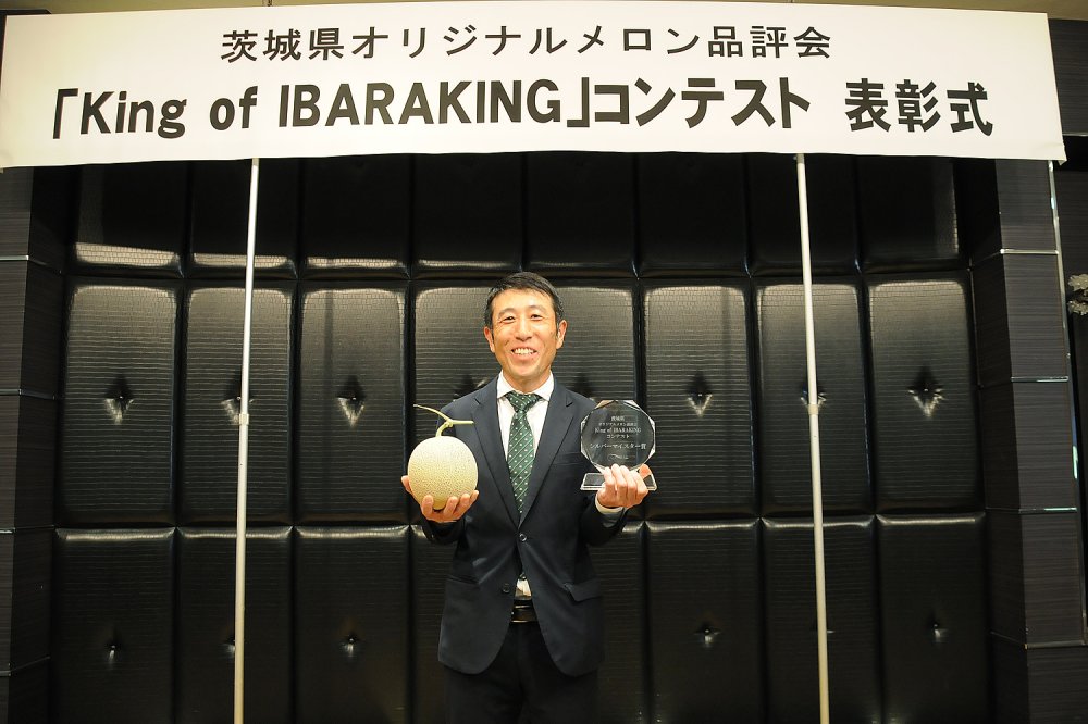 「King of IBARAKING」シルバーマイスター受賞のメロンと川上 和成さんの代理人