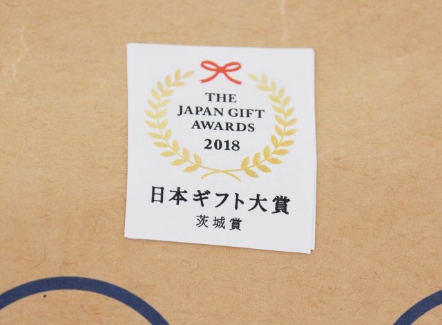 ひげた食品のわら納豆 　日本ギフト大賞受賞
