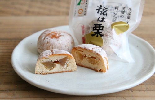 福は栗|栗のホクホクとしたうま味と素朴な甘みがほっこり広がる和菓子。
茨城県産笠間の栗の甘露煮と栗パウダーで、旬の栗の味わいをお菓子で表現。