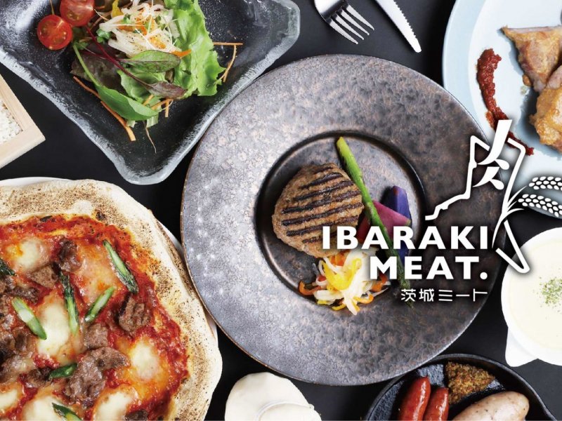 IBARAKI MEAT.宣材画像