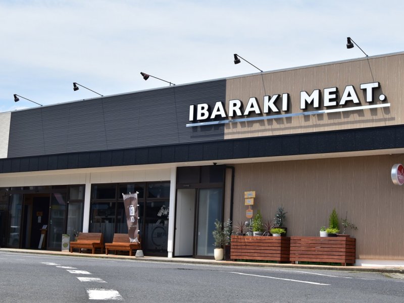 IBARAKI MEAT.　外観