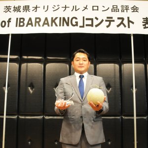【6/3(土)、6/4（日）】「King of IBARAKING」コンテスト受賞メロンを数量限定で販売！