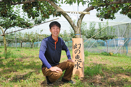 新たに『幻の恵水』栽培に挑戦する生産者　筑西市　松本幸哲さん